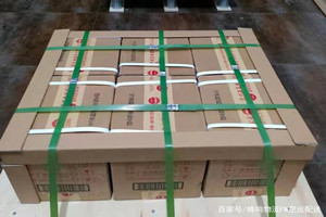 平潭机场空运酒水【机场货运当天